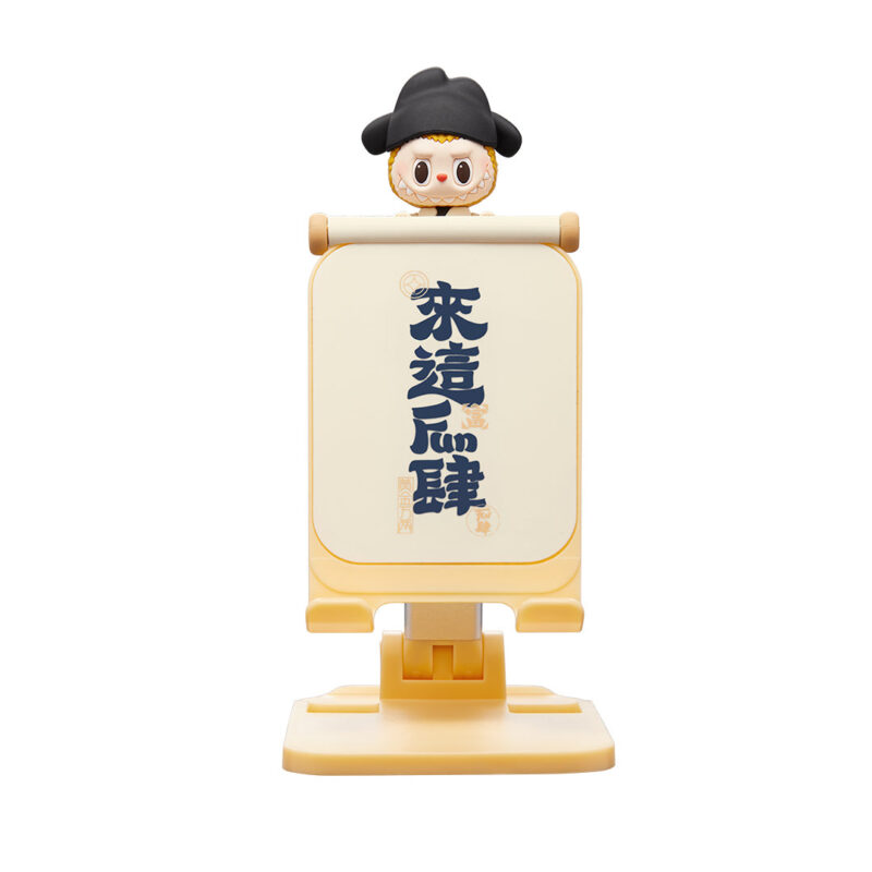 POP MART THE MONSTERS Let-s Have Fun Together Series Phone Bracket